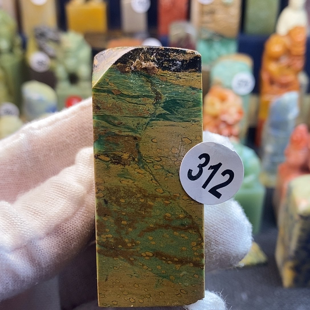 四川石篆刻艺术家的作品