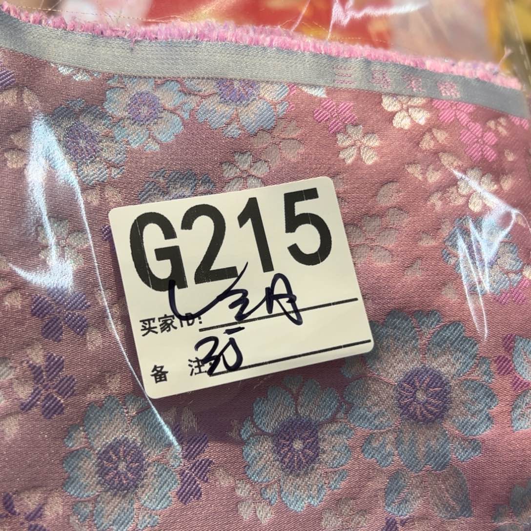 三***南宋锦215cucuuccucucuic