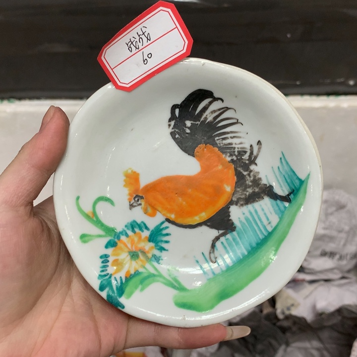 【闪购商品】战*陶瓷