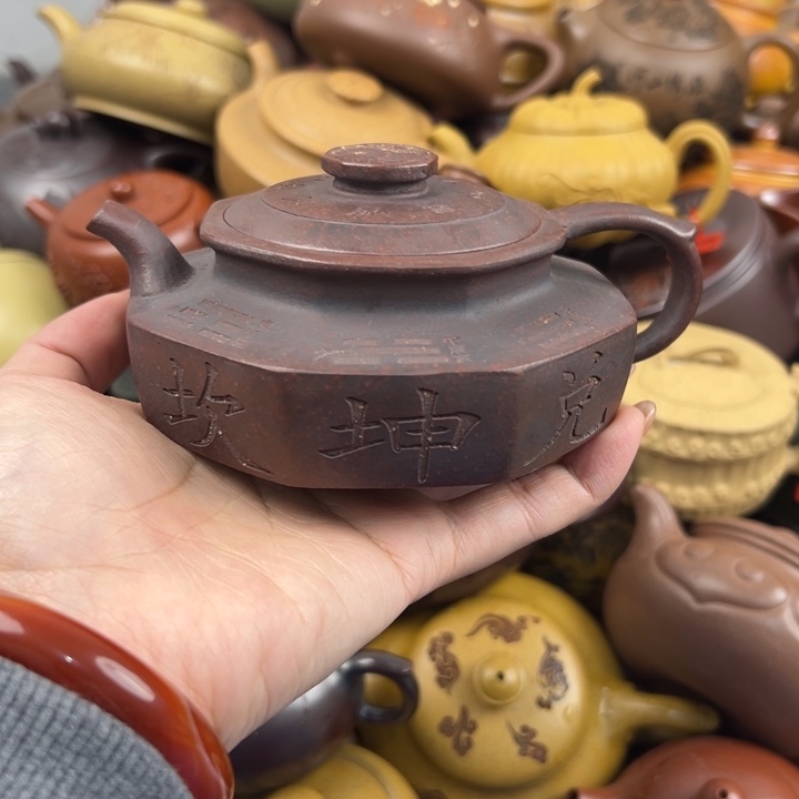 茶壶紫砂紫砂壶紫砂