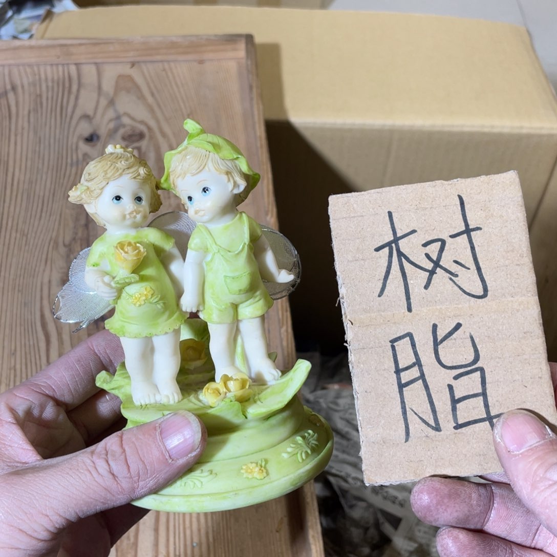 紫砂中古商品谨慎下单