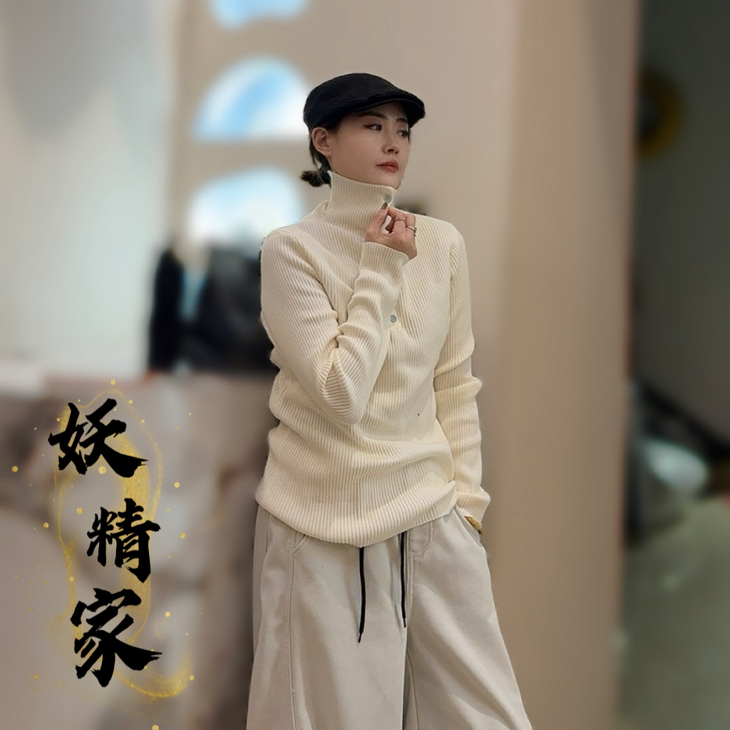 1002【妖精家】秋冬超好看彩扣高领内搭打底衫女针织衫上衣