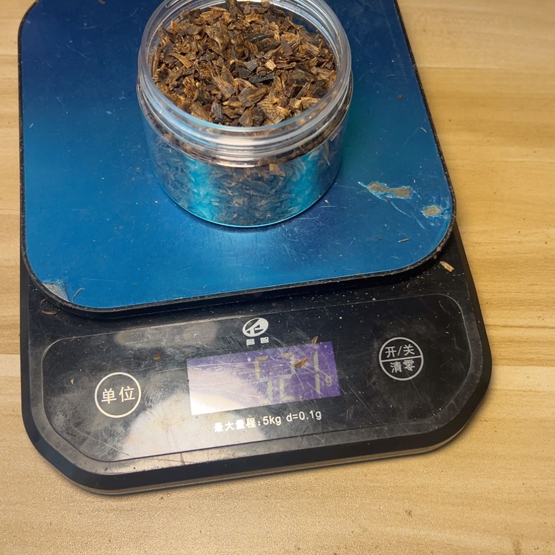 树脂制品星****李海南老料紫棋高端沉水切珠料52克