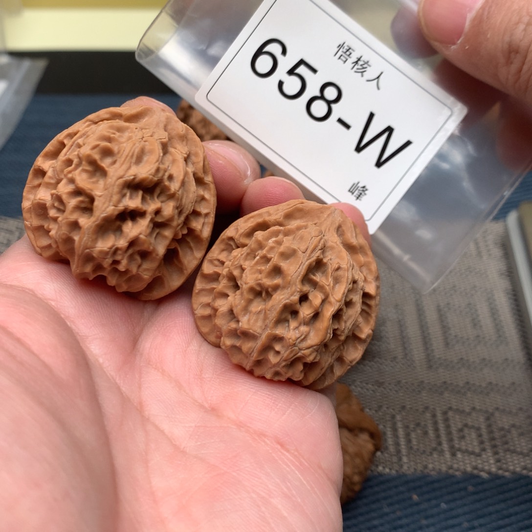 【闪购商品】文玩核桃吊坠拾*灬苹果37