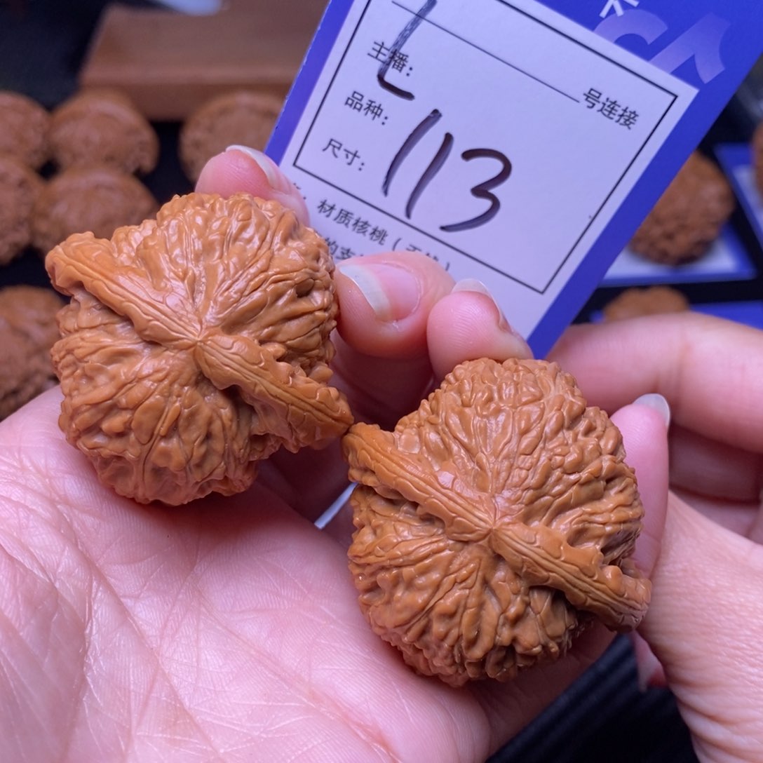 文玩核桃把件44白狮子113