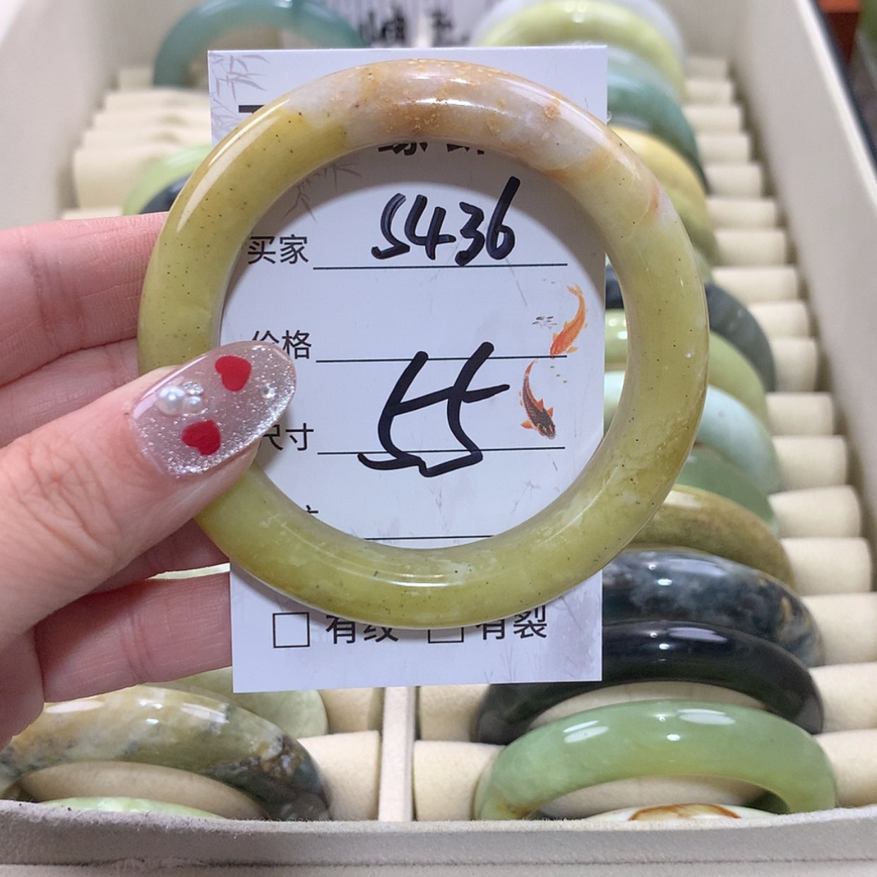 【闪购商品】未镶嵌蛇纹石玉手镯