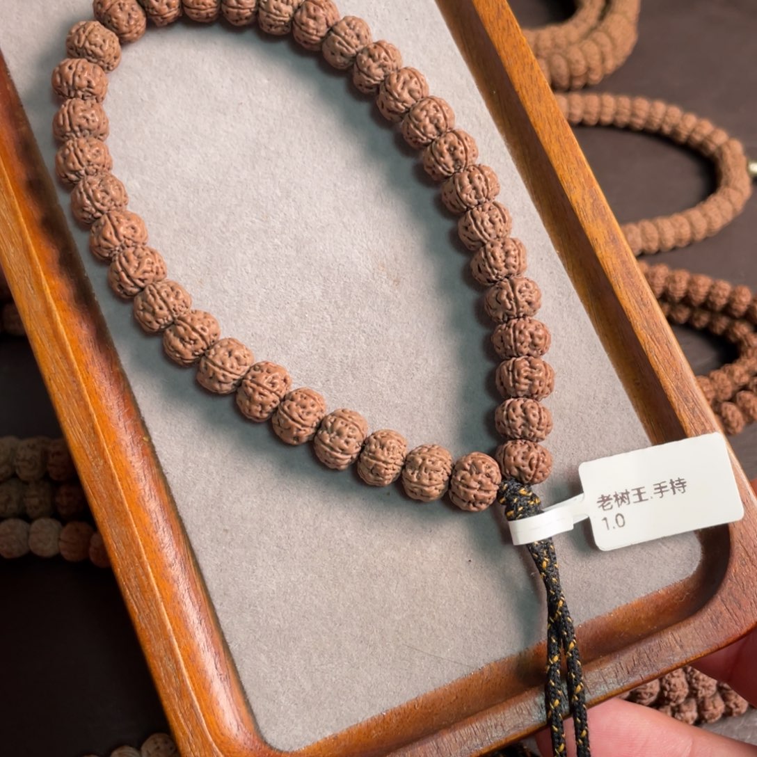 金刚菩提吊坠勿里达老树王