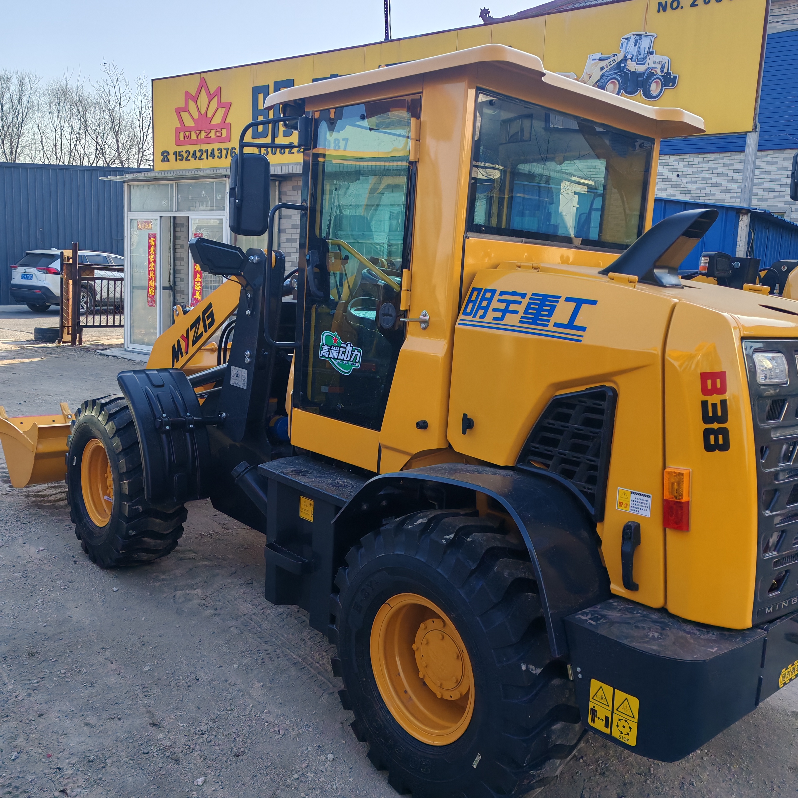 明宇重工装载机小型装载机小型铲车工程款叉车