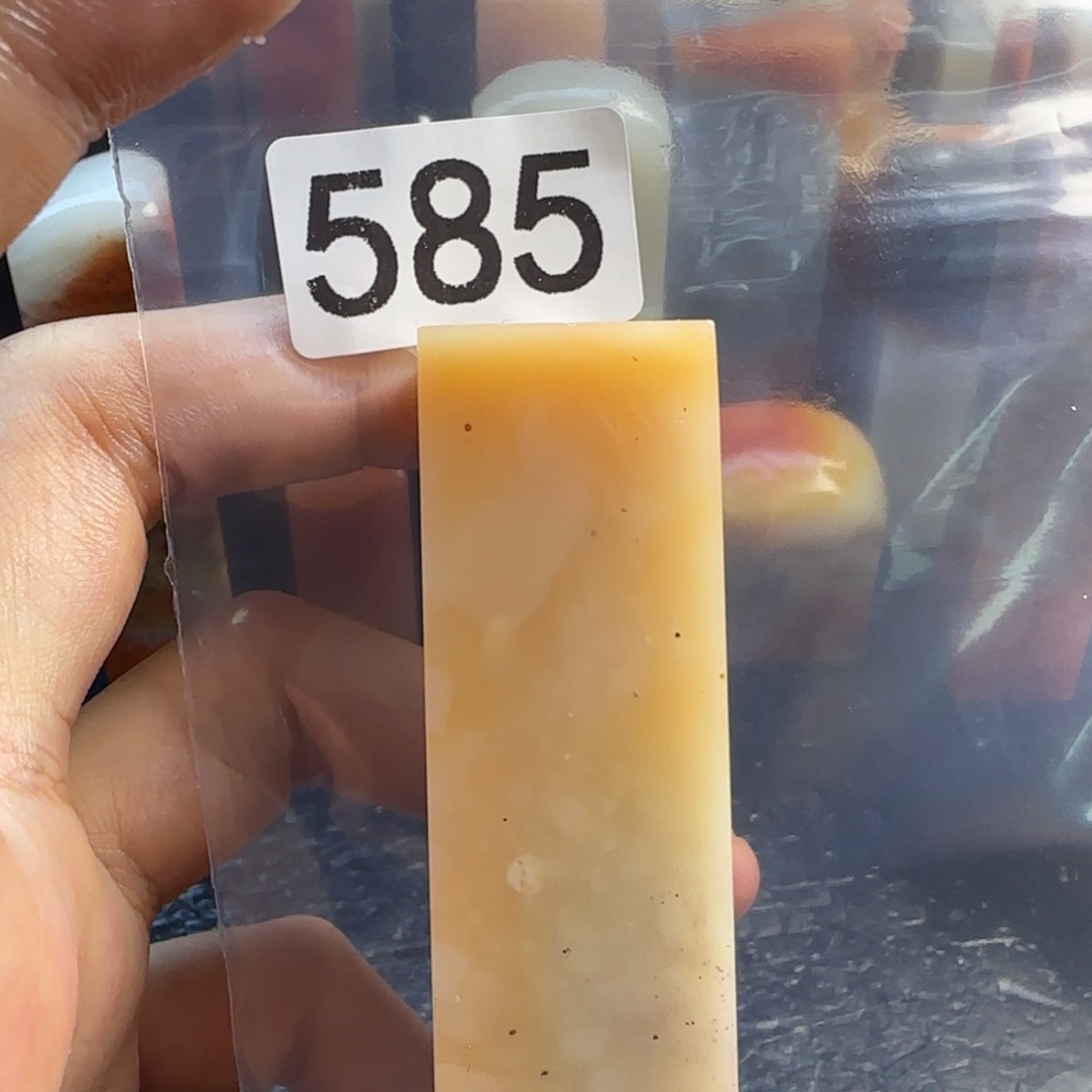 凡****老挝石mmmmmmmmmmmmm