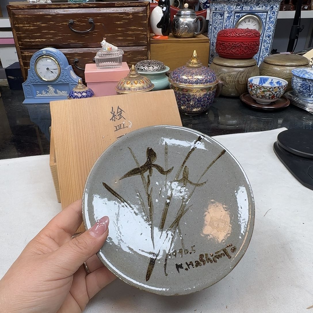 中古物品，天天开新97