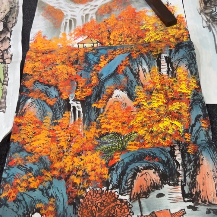 尚谷里商贸 画心一张