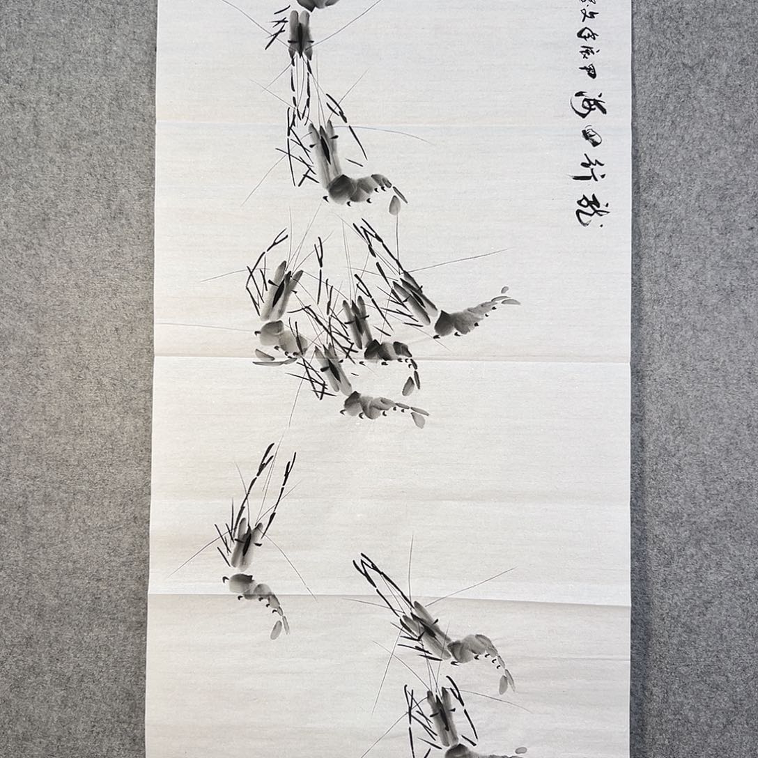 国画419 花鸟在此处飞翔也有了