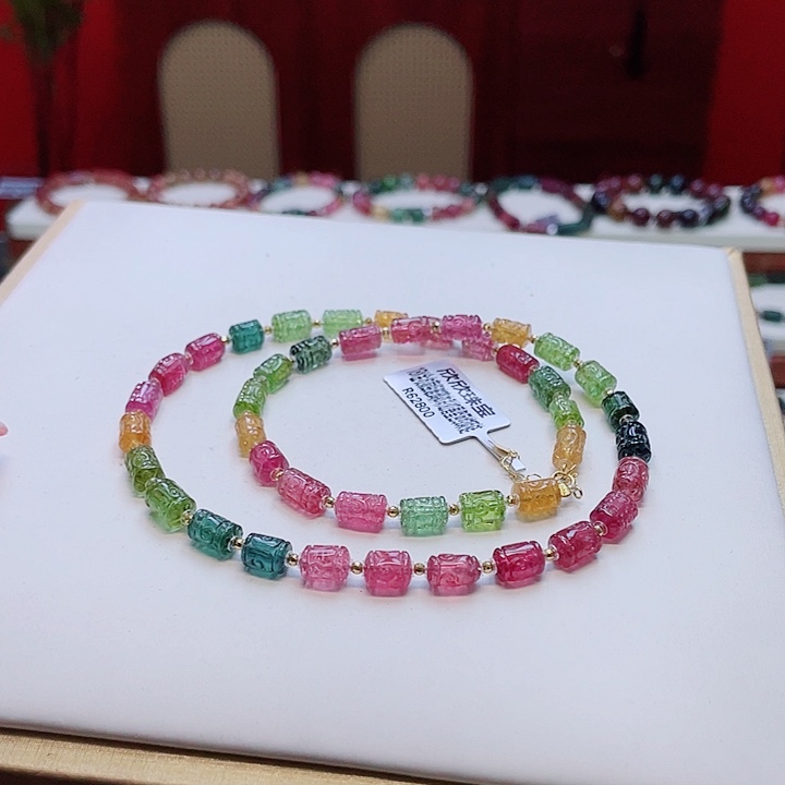 碧玺颈饰18K金镶嵌多样性发其一