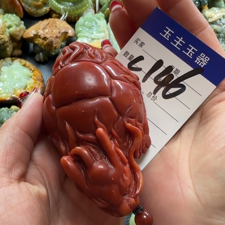 透闪石质玉手把未镶嵌