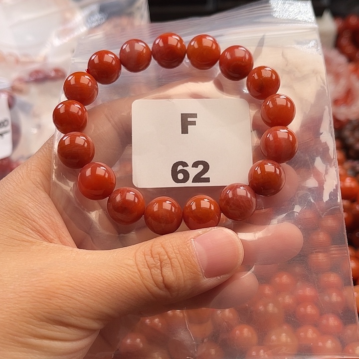 南红玛瑙未镶嵌多样性发货默认微瑕称重11mm