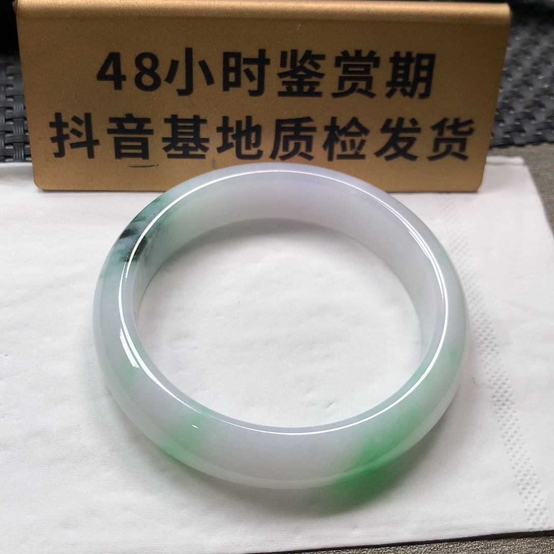 颈饰未镶嵌翡翠55.8
