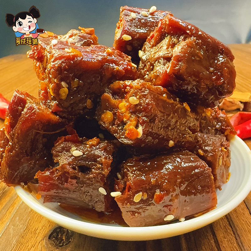 爱成瑶妹湖南特产香辣干鸭脖开袋即食麻辣零食小吃办公休闲解馋