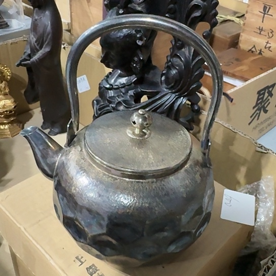 金属哈哈哈哈哈哈哈哈