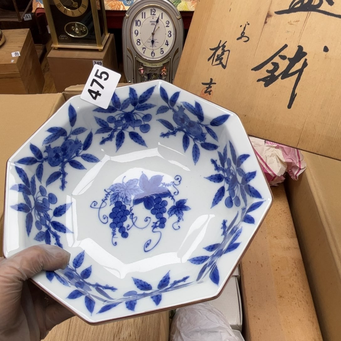 瓷片摆件工艺品摆件666 