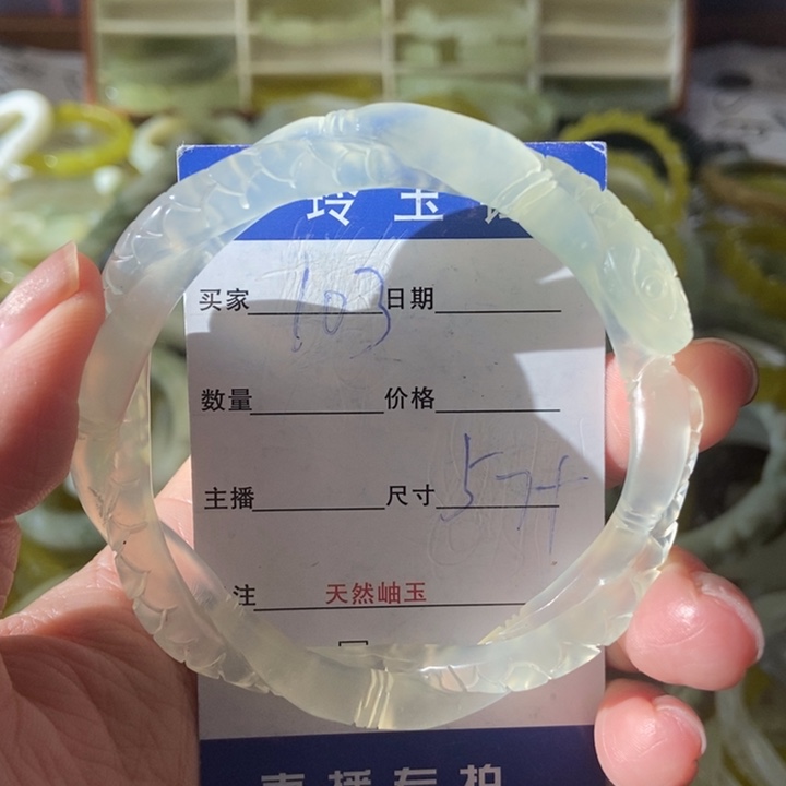 折***.蛇纹石玉未镶嵌手镯