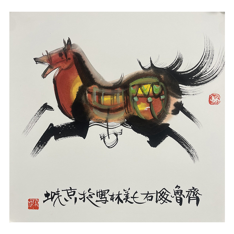 b-2276韩老师生肖马卡纸38*38cm