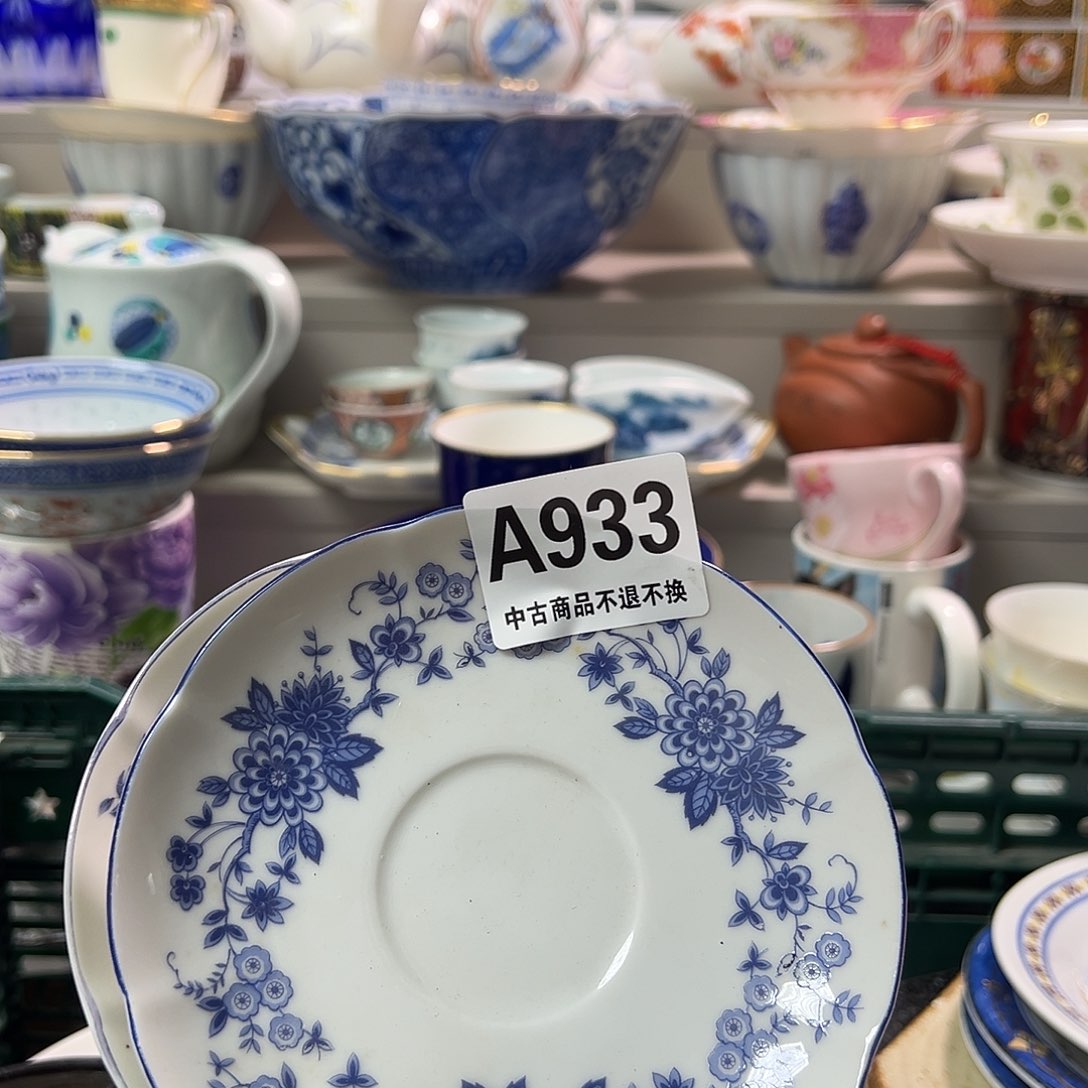 幺瓷器㊗️㊗️㊗️㊗️㊗️㊗️㊗️