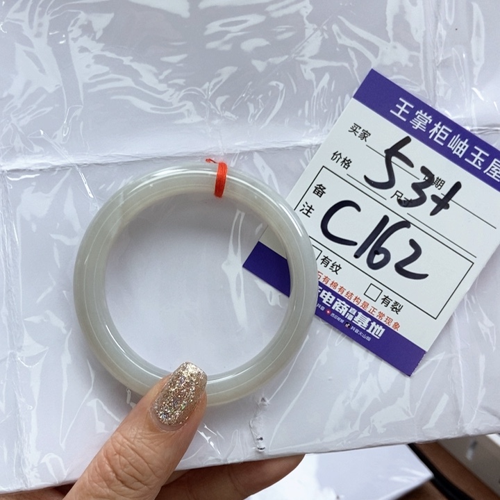 和田玉手镯手镯未镶嵌