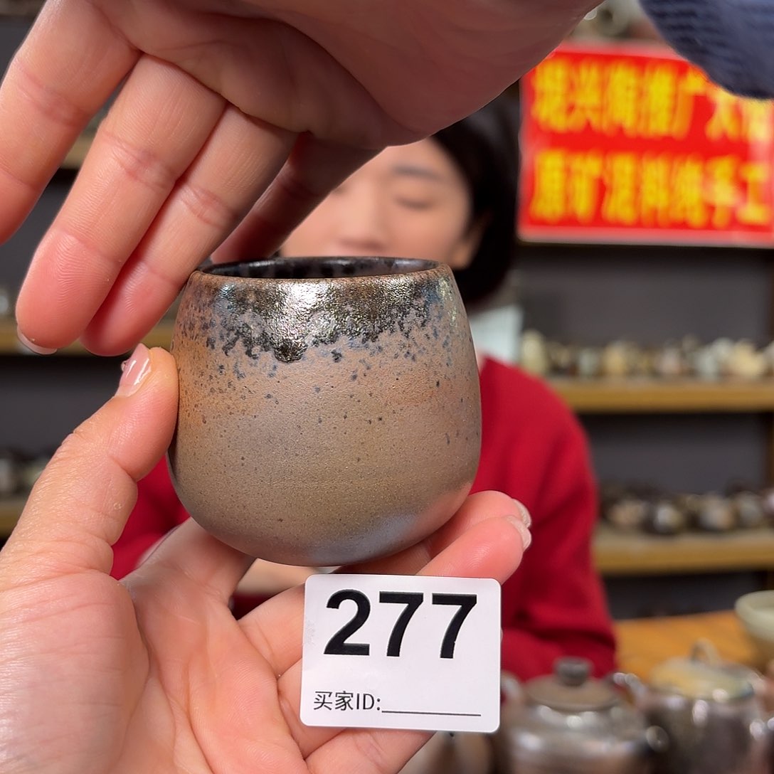 杯坭兴陶柴烧全手工原矿泥料杯