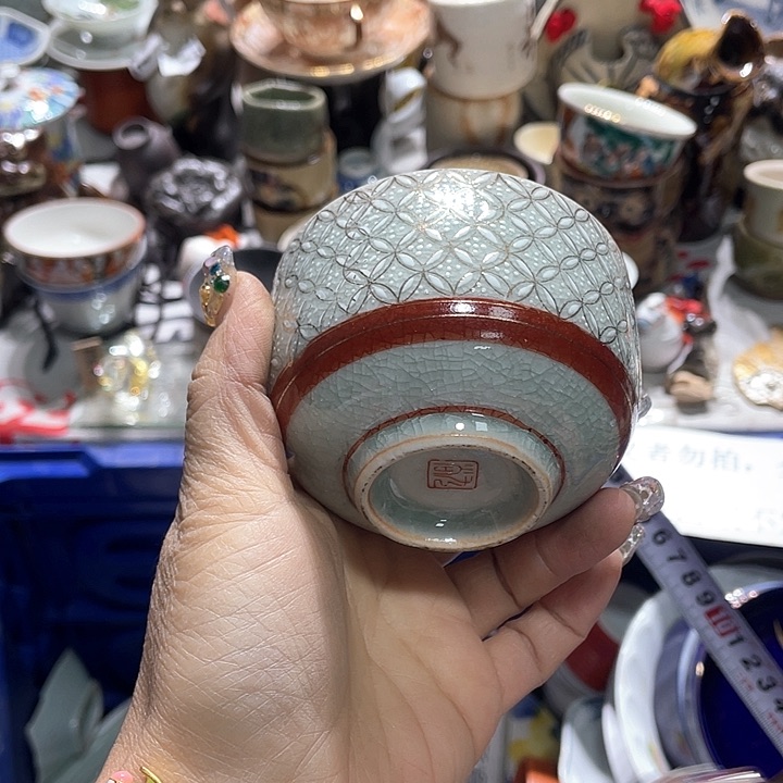 瓷片19.9包邮新疆西藏不发货