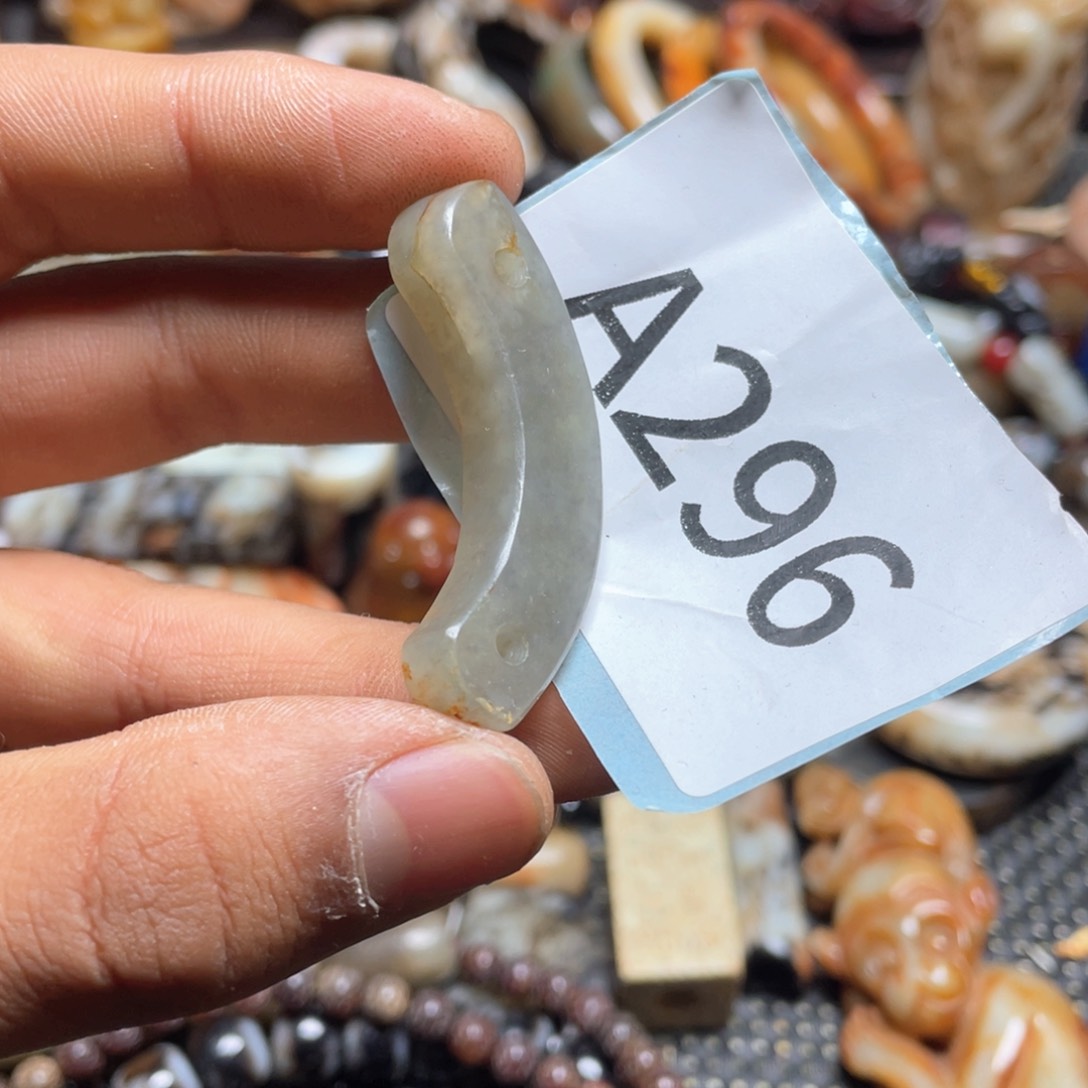 和田玉（糖玉）挂件未镶嵌