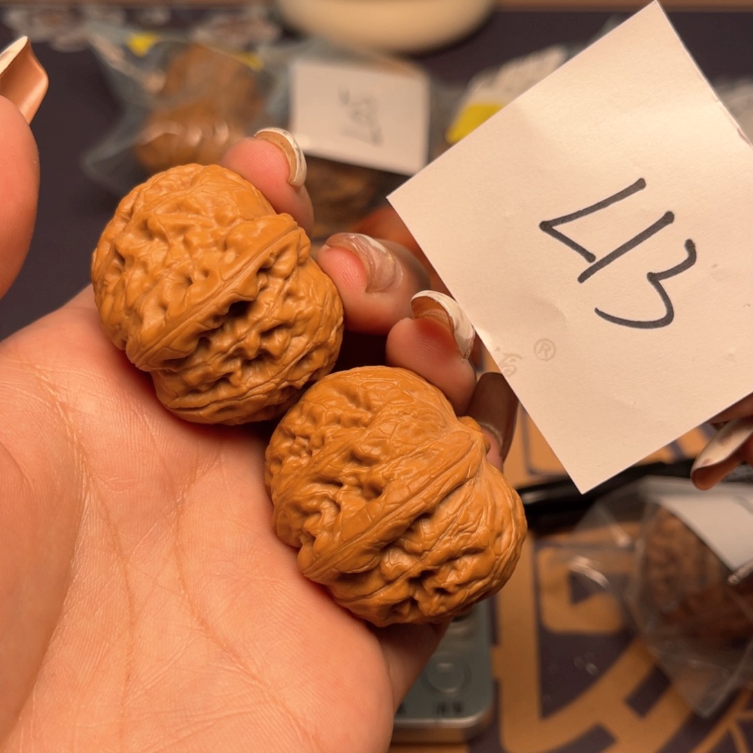 文玩核桃把件元宝40