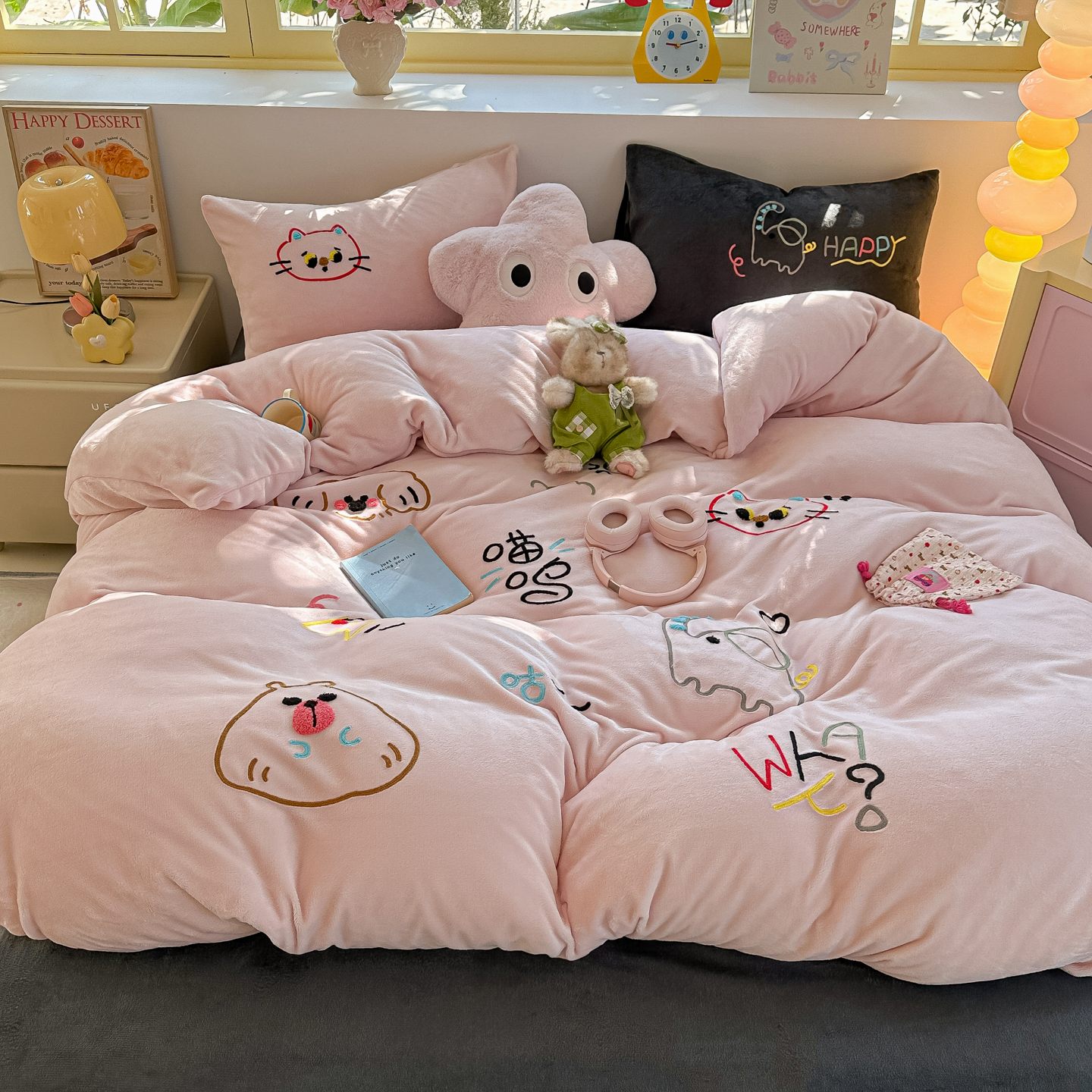 【卡通牛奶绒贴布绣】秋冬季加厚加绒保暖牛奶绒四件套被套床单笠床
