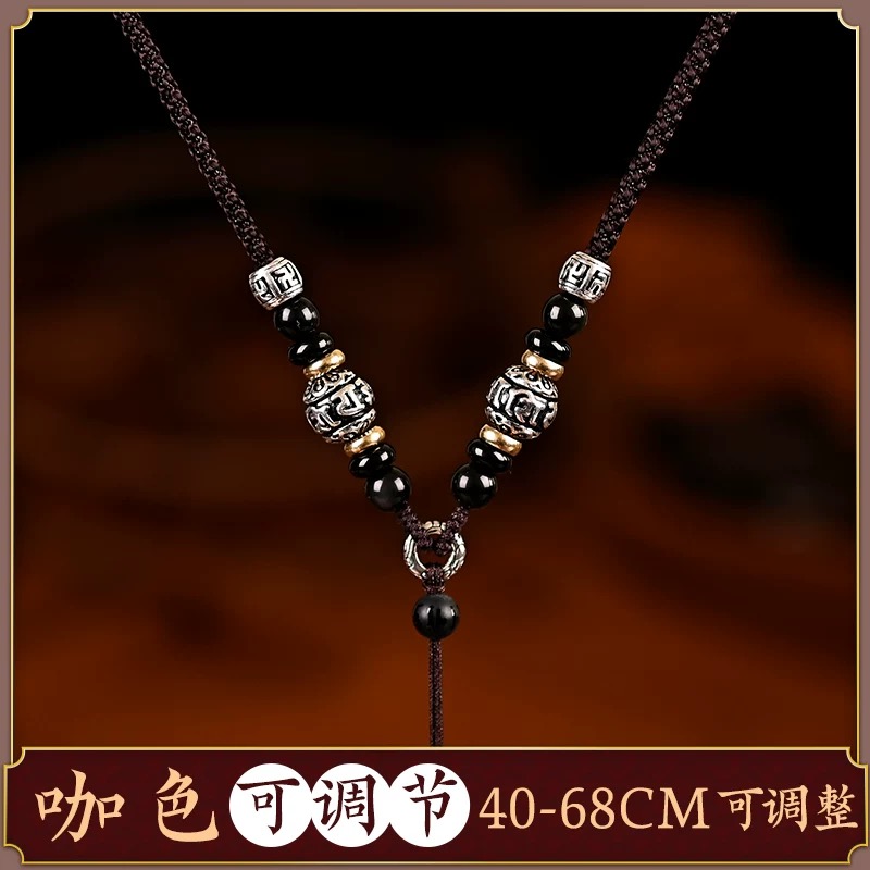 唐卡链 六字箴言配饰 925镀银 手搓唐卡吊坠链八大守护