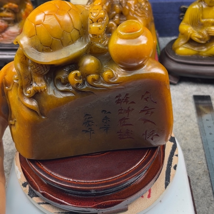 印石寿山石35678999