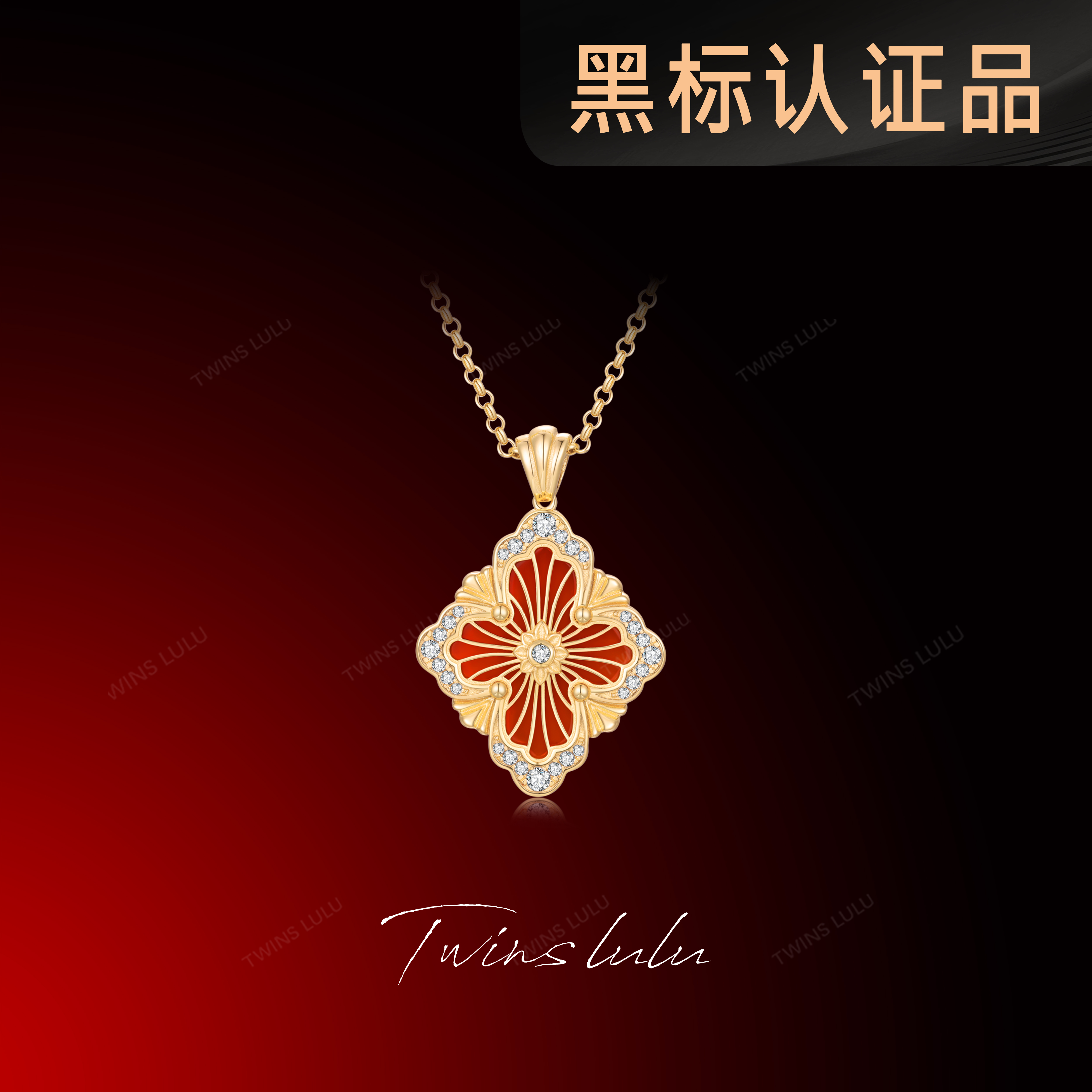 AIAX 925银 镀k金【情人节】【歌剧】重工艺超爆款四叶项链TSJ9424