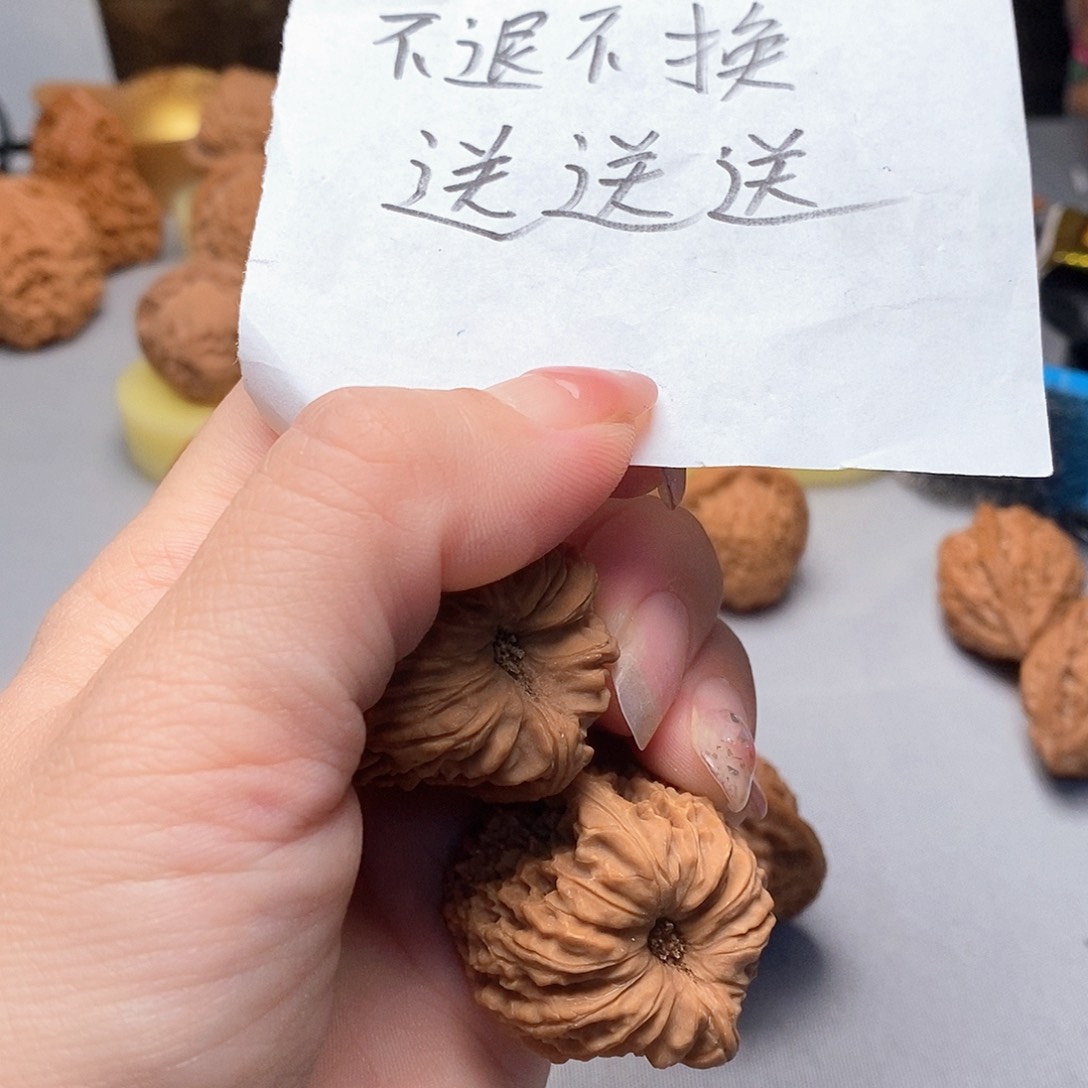 吊坠文玩核桃逐路南疆