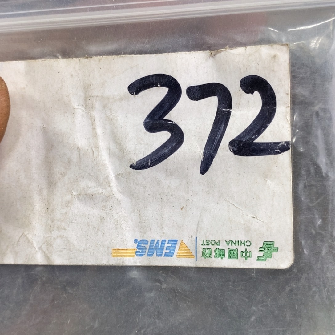 ****️农村杂项家居饰品专属链接