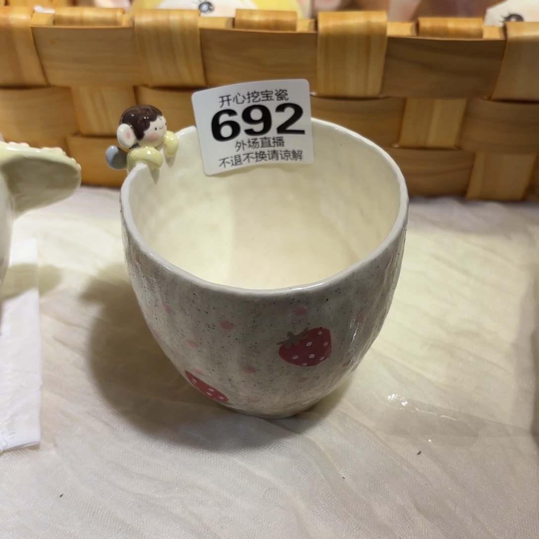 安*692哈哈哈哈哈哈哈哈哈