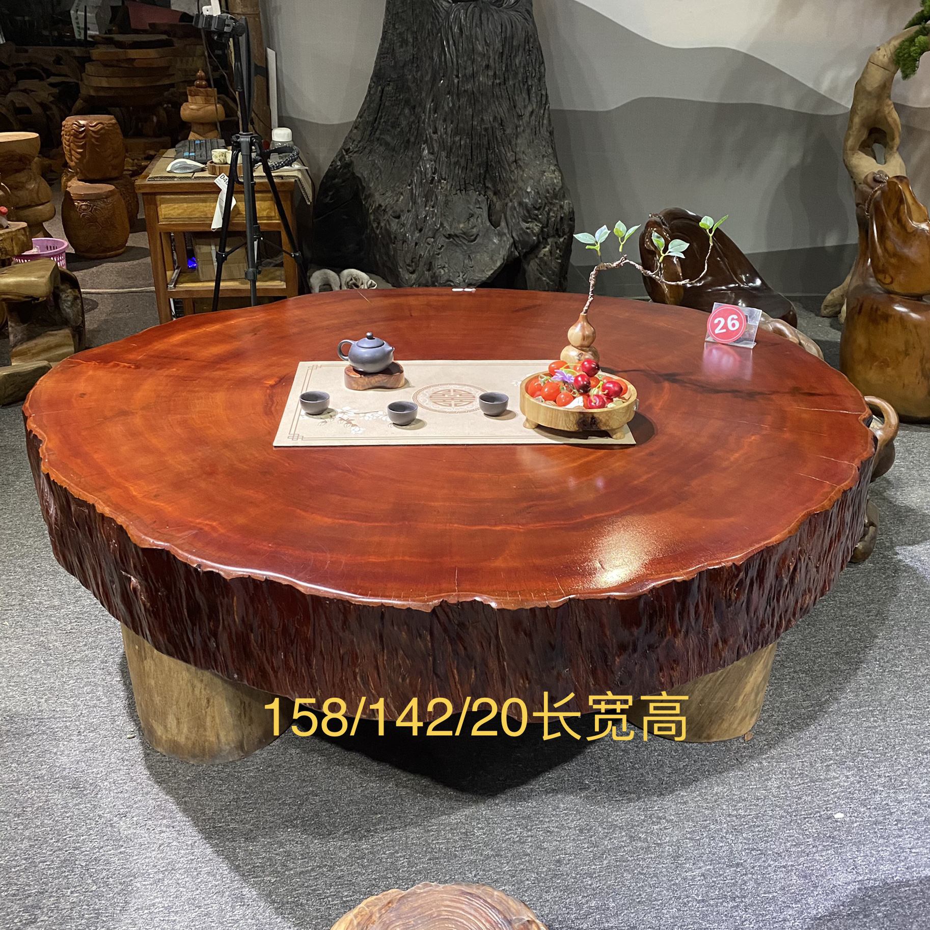 进口原木整切 大尺寸 自然随型客厅办公室休闲餐台茶台茶几
