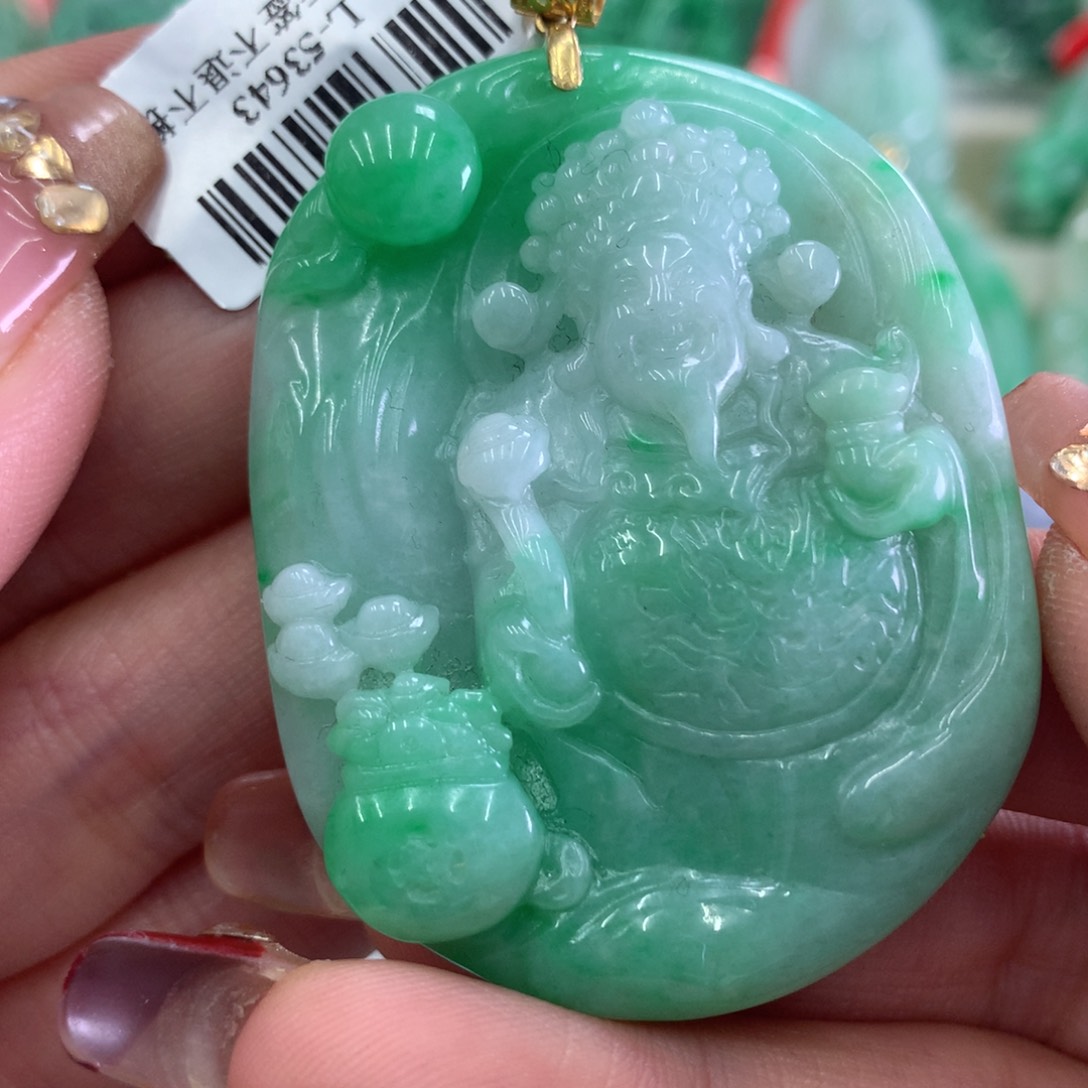 翡翠吊坠(不含链)18K金镶嵌