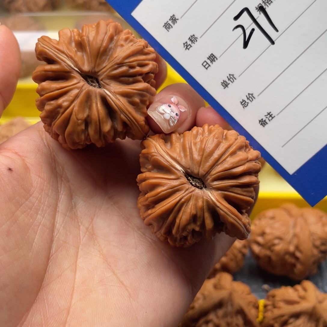 吊坠文玩核桃271号41.5楼
