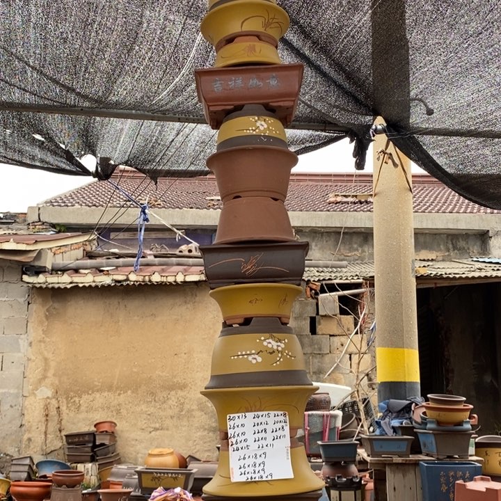 红陶紫砂艺术学院美术