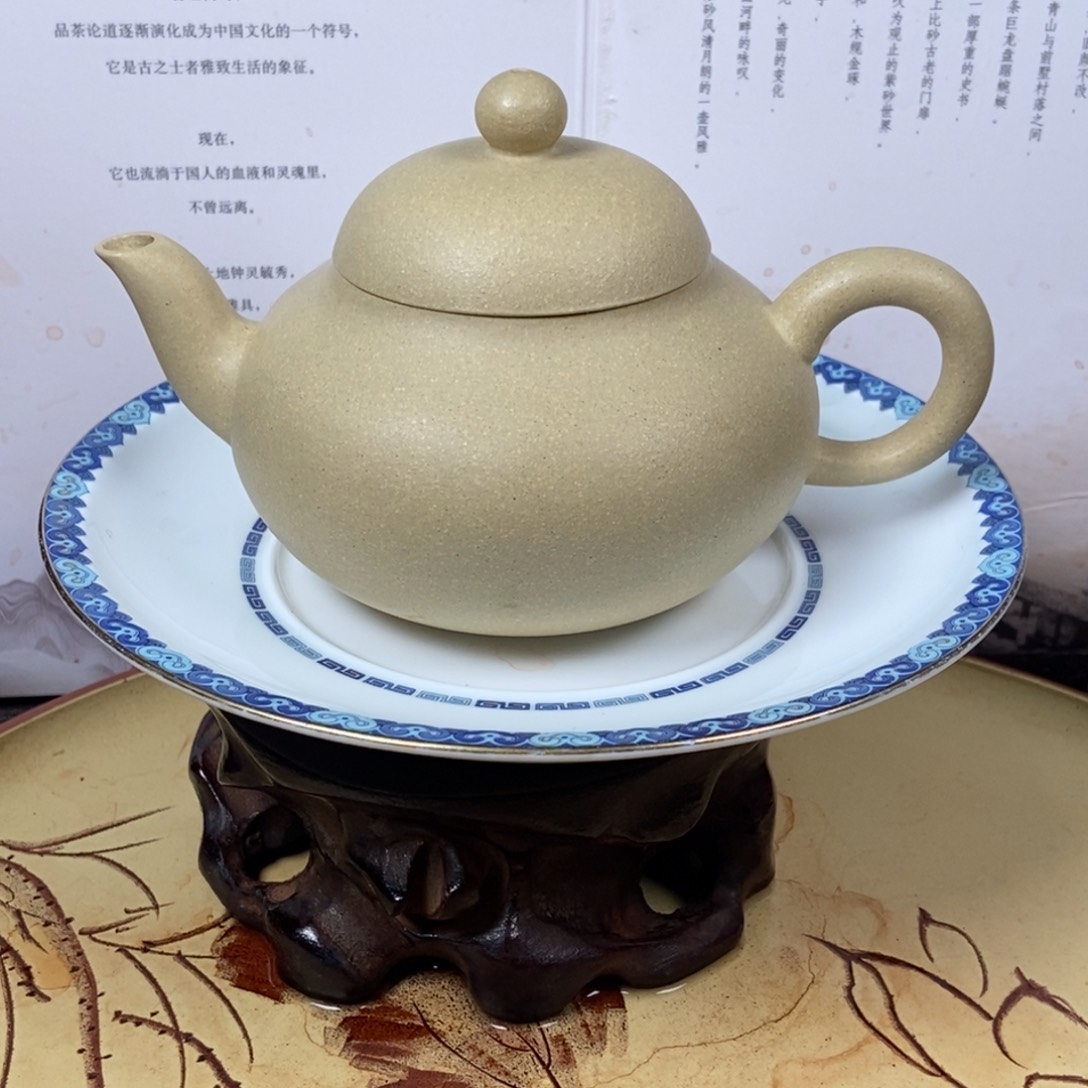 紫砂茶壶本绿260 容量宜兴紫砂壶