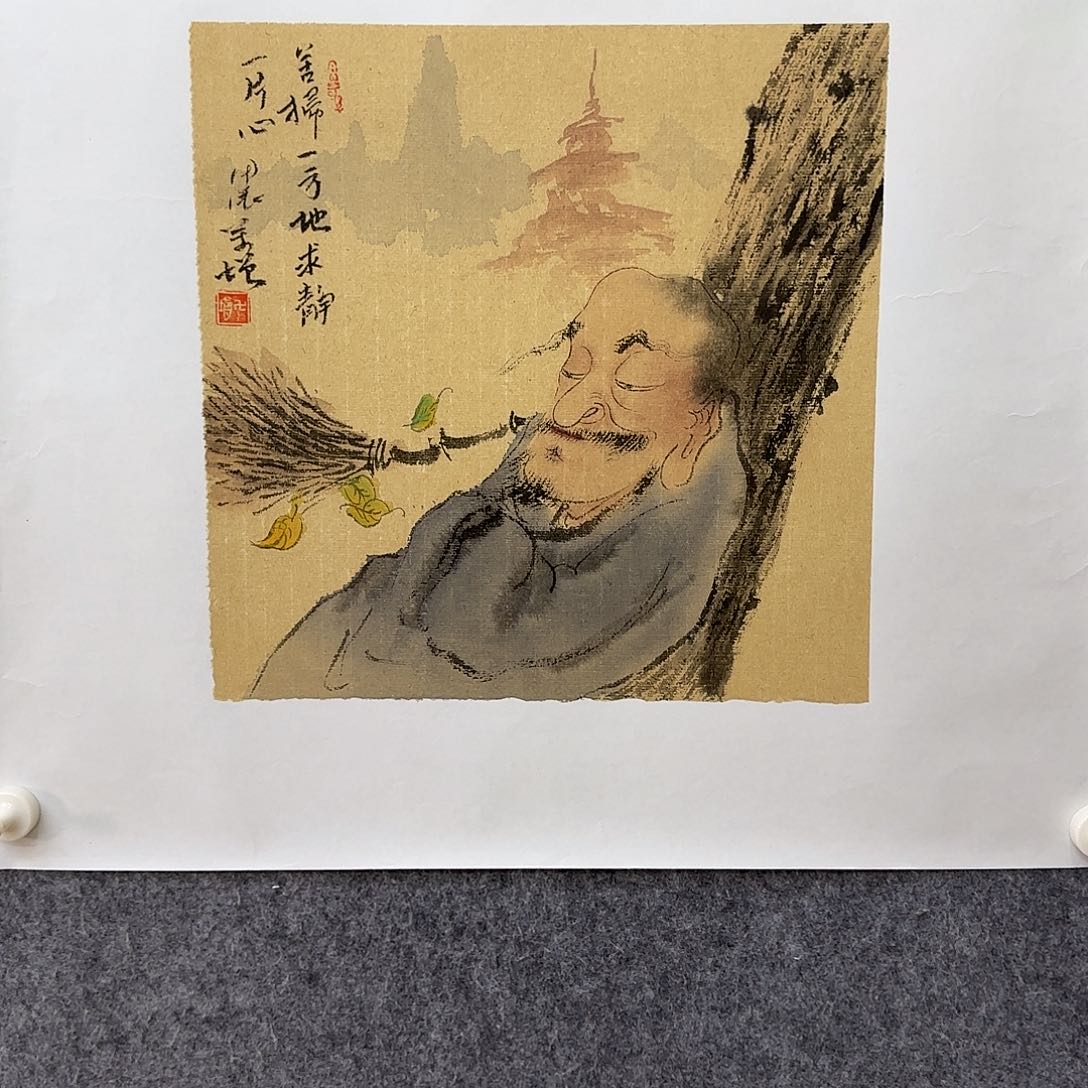 国画那年实力派艺术家