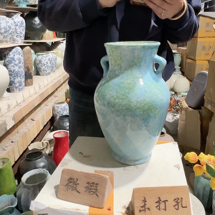 摆件陶景德镇陶瓷花瓶瑕疵专场