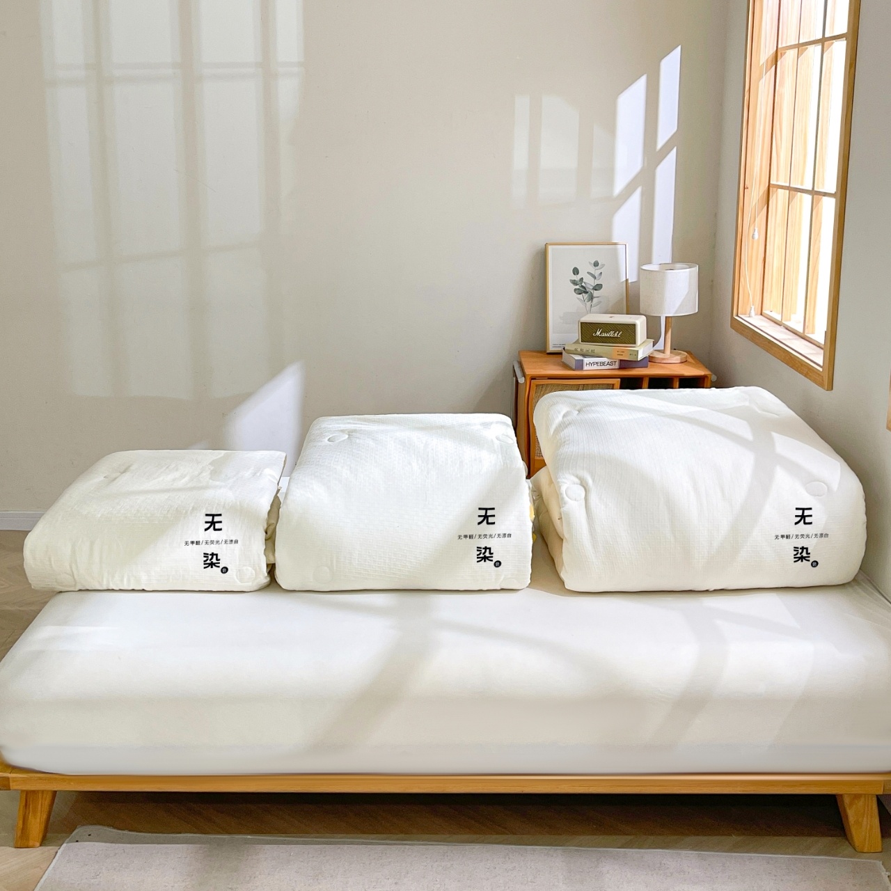 秋冬大豆被枕芯纯色中国风透气4斤及以上单被