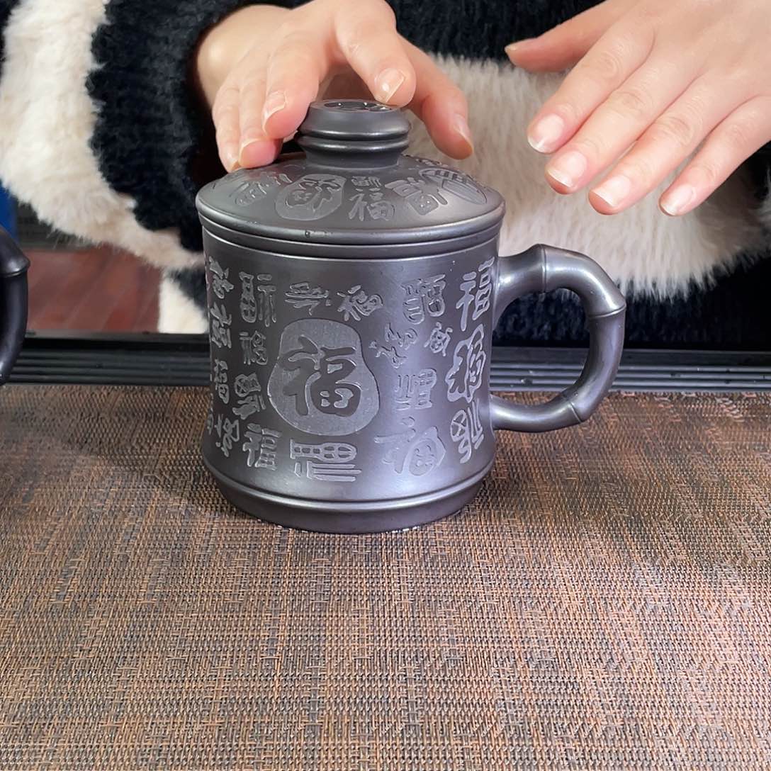 紫砂茶杯高货福利