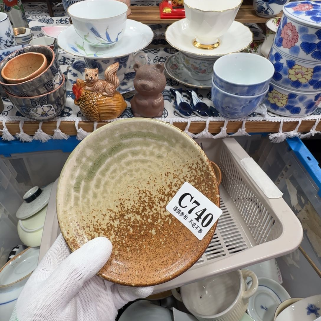 缸早*740啊啊啊啊啊啊啊啊啊啊啊啊啊