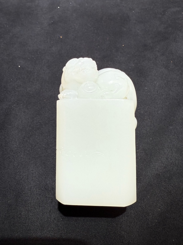 和田白玉玉溪手握大权