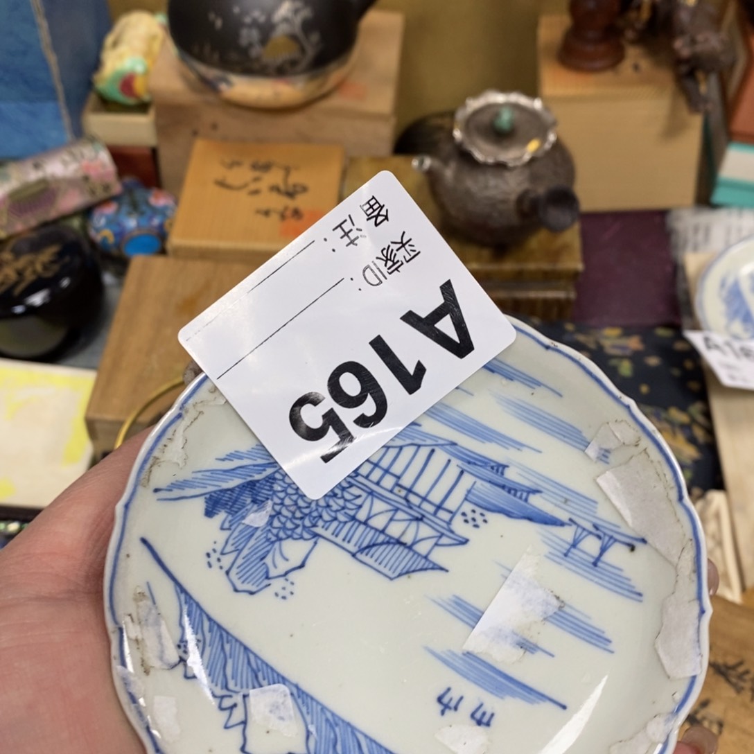 瓷瓷瓷瓷瓷瓷瓷瓷瓷